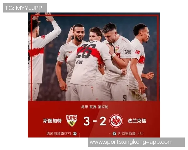 拜仁德甲不败纪录再刷新今晚有望追平队史第二长不败纪录