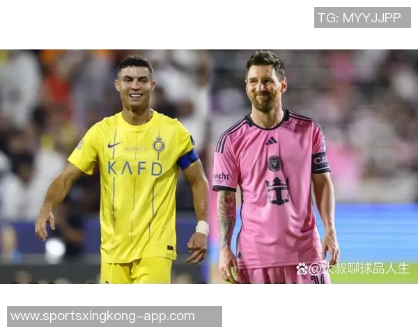 梅西与C罗继续征战绿茵场球迷期待2026年精彩对决