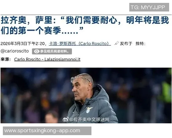 萨里欲引豪门弃将奇克与拉斯帕多里拉齐奥更倾向于年轻球员引援策略 萨里欲引豪门弃将奇克与拉斯帕多里拉齐奥更倾向于年轻球员引援策略